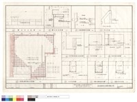 藏品(櫃台背立面圖,櫃台剖面詳圖,走道及電梯間收邉詳圖,窗詳圖,壹層大廳花崗石地坪詳圖,未設空調出風口處,天花收邊詳圖,夾板天花收邊詳圖,大廳天花露樑部份詳圖,大廳天花收邊詳圖)的圖片