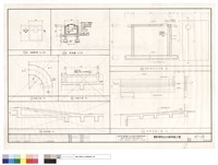 藏品(地面儲水槽,剖面圖,車道平(剖)面,消防採水池大樣,殘障坡道大樣)的圖片