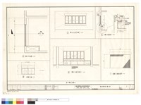 藏品(舊大樓追加櫃台)的圖片