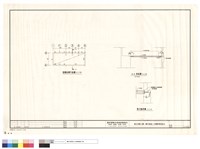 藏品(壹層結構平面圖,A-A剖面圖,剪力筋詳圖)的圖片