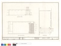 藏品(舞台吊具幕布剖面配置圖,舞台頂吊物鋼架配置平面圖,舞台幕布配置平面圖)的圖片