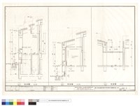 藏品(剖面圖)的圖片