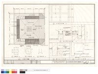藏品(天花平面及鑽泥板及企口板天花詳圖、採光罩平及剖面圖)的圖片
