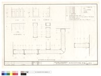 藏品(廁所隔間及尿斗隔屏正面及正立及側立及剖面及標準詳圖)的圖片