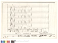 藏品(火警系統昇位圖)的圖片