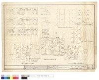 藏品(丁种住宅二,三,四樓電氣平面圖)的圖片