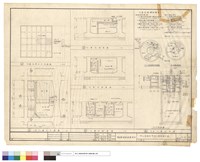 藏品(化糞池)的圖片