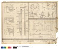 藏品(煙囟及水閘詳圖)的圖片