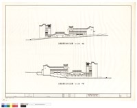 藏品(主樓暨禮堂南,北向立面圖(甲案))的圖片