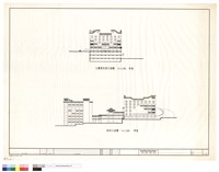 藏品(主樓東,西向立面圖(甲案))的圖片