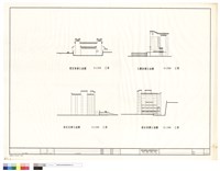 藏品(禮堂及主樓東側立面圖、宿舍南,北側立面圖(乙案))的圖片