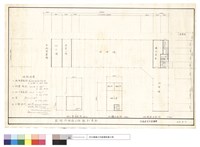 藏品(貨櫃修理廠工程設計草圖)的圖片