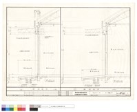 藏品(墻剖面圖)的圖片