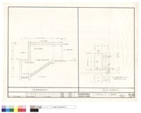 藏品(樓梯間剖面圖、地下室平面圖)的圖片