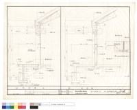 藏品(剖面圖)的圖片