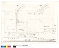 藏品(墻剖面)的圖片