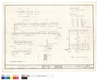 藏品(地下室基礎,版,墻配筋、南北向鋼構架)的圖片
