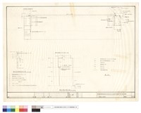 藏品(女宿舍水電圖)的圖片