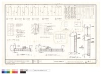 藏品(木門,烤漆鋼板門立面圖,空心木門扇,木門匡大樣,烤漆鋼板門大樣,五金表)的圖片