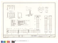 藏品(甲,乙,戊廁所輕隔間大樣圖)的圖片