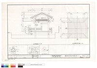 藏品( 水榭剖面,水榭屋頂平面)的圖片