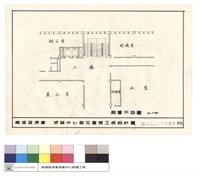 藏品(肆層平面圖)的圖片