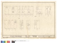 藏品(配電箱正及側剖面圖)的圖片