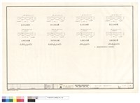 藏品(2~19FL.版配筋詳圖)的圖片