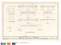 藏品(崗.亭.安全梯(庚)及通風管道結構配筋詳圖)的圖片