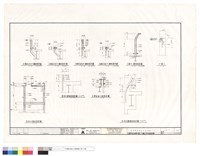 藏品(十九層與屋頂層水箱,RC牆及其他配筋詳圖)的圖片