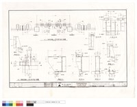 藏品(四~十七層帷幕牆E,F,G,H型支座詳圖)的圖片
