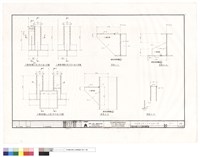 藏品(十八層帷幕牆A,B,C,D型支座詳圖)的圖片