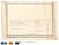 藏品(空調設備增設自動控制工程(乙案))的圖片