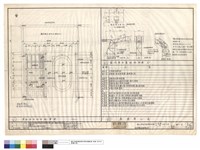 藏品(配置圖,圖號索引表)的圖片