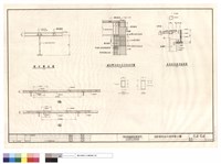 藏品(鋼梁斷面及鋼梁變更設計柱梁接頭及車道版收邊梁配筋圖)的圖片