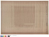 藏品(西向立面圖)的圖片