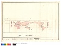 藏品(彰銀大樓壹層營業大廳屏風設計圖)的圖片