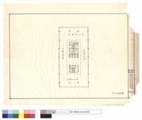 藏品(六~十四層平面)的圖片