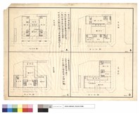 藏品(N/A)的圖片