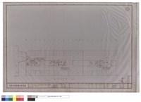 藏品(地下層(給水))的圖片