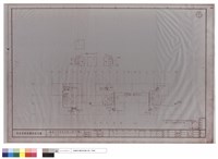 藏品(屋頂(給水))的圖片