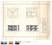 藏品(壹及弍層平及正及背立面啚)的圖片