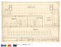 藏品(屋頂平及背及側立面)的圖片