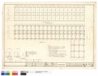藏品(基礎及參層結構平面、基礎及地梁配筋)的圖片