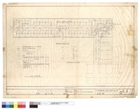 藏品(電器工程)的圖片