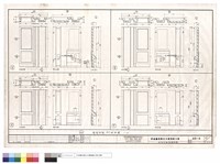 藏品(P'5,P'6,P'7,P'8 PC版詳圖)的圖片