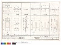 藏品(P1a,P3a PC版詳圖)的圖片