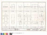 藏品(P9a,P11a,P13a PC版詳圖)的圖片