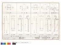 藏品(P'17,P'19 PC版詳圖)的圖片