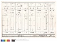 藏品(P'18,P'20 PC版詳圖)的圖片